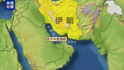 乐鱼体育APP-伊朗：十多艘油轮无视警告，已被炮弹击中并烧毁！并发布“战果”称“击中美军驱逐舰使其熊熊燃烧”