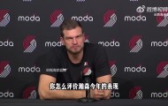 斯普利特：杨瀚森最近常规轮换时间不多 比分差距拉开时才能登场